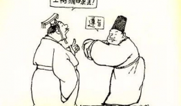 古代漫画搞笑,古代漫画中的趣味时光