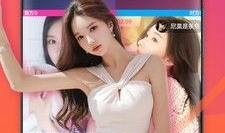 91美女直播网页版,畅享视觉盛宴，尽在指尖一触