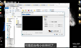 怎么样裁剪短视频,如何巧妙裁剪打造精彩内容