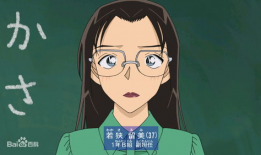 安室透漫画出场,神秘特工的初露锋芒